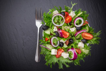 Fresh tasty salad