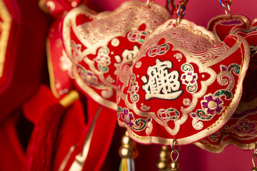 Chinese new year's decoration.