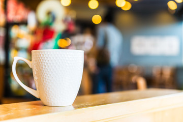 Coffee cup