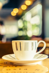 Coffee mug