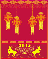Obraz na płótnie Canvas year of the goat, Chinese Mid Autumn festival