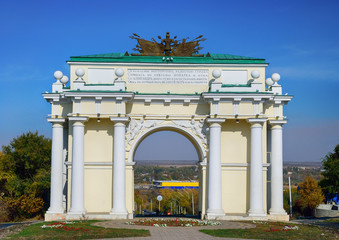 Fototapeta na wymiar A triumphal arch in the north-eastern entrance to Novocherkassk.
