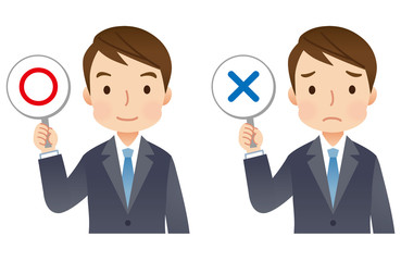 スーツを着た男性　ビジネスマン　マルバツ