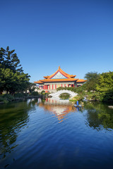 Naklejka premium National Concert Hall, Taipei - Taiwan