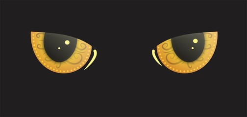 Кошачьи глаза