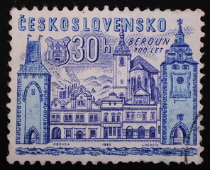 Postage stamp shows image of the castle 700 years of Beroun