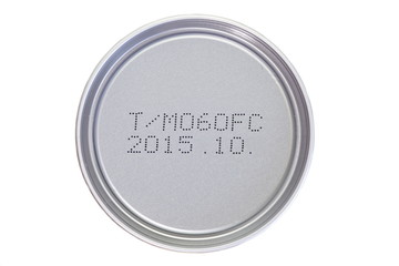 Expiry date printed on silver tin can