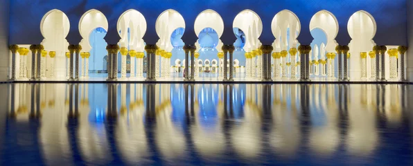 Papier Peint photo moyen-Orient Une partie de la mosquée d& 39 Abu Dhabi