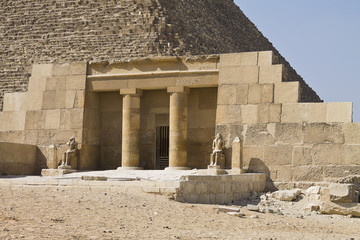 fragment of South side of pyramid of Cheops