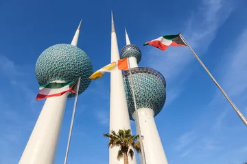 Cercles muraux moyen-Orient Les tours du Koweït, Moyen-Orient