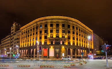 Naklejka premium Ministry of culture and information of Serbia - Belgrade