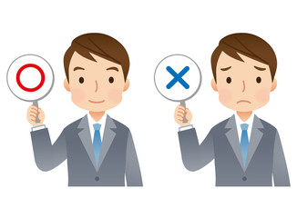 スーツを着た男性　ビジネスマン　マルバツ