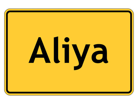 Beliebter Vorname