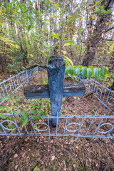 Old cemetery in Pripyat ghost town, Chernobyl Zone, Ukraine