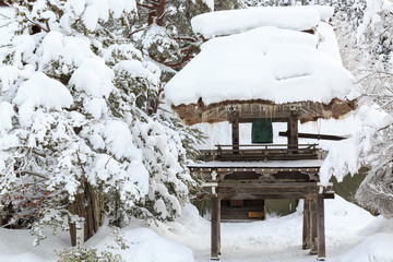 belfry in Shirakawa go