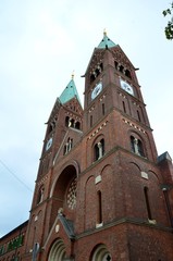 Fototapeta na wymiar Basilique de la mère de la miséricorde, Maribor, Slovénie