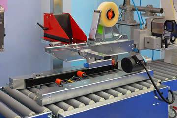 Automatic packing machine