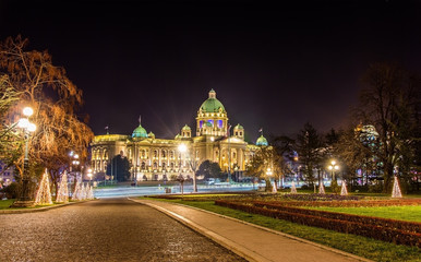 View of the Parliament of the Republic of Serbia in Belgrade