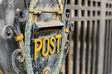 vintage mailbox - 75893249