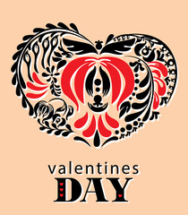 Valentine's Day card Decorative floral heart