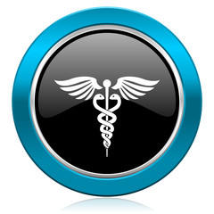 emergency glossy icon hospital sign