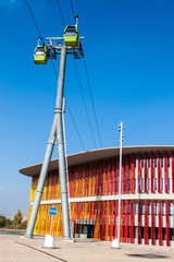Pavillions on grounds of Expo 2008 exhibition
