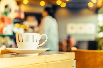 Coffee mug