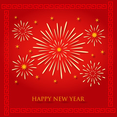 Chinese new year fireworks background