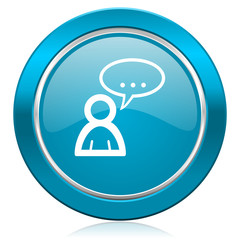 forum blue icon chat symbol bubble sign