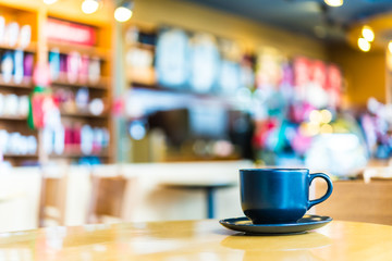 Coffee cup