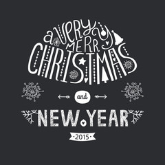 Vector christmas ball