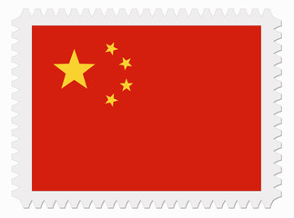 China flag stamp