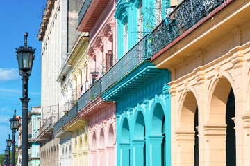 Colorful buildings in Old Havana