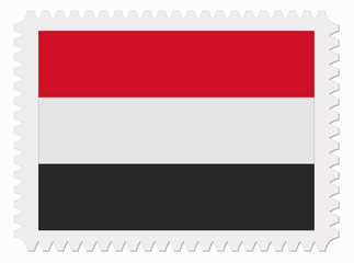 Yemen flag stamp