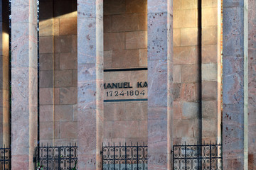 Tomb of Immanuel Kant. Kaliningrad (formerly Koenigsberg), Russi