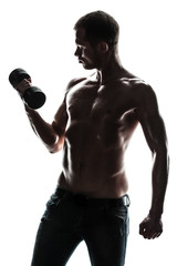 portrait of a young handsome man