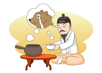 한의학_궁중의술0003