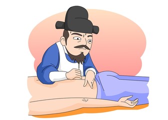 한의학_궁중의술0007