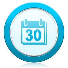 calendar icon organizer sign