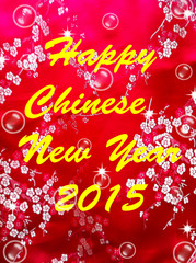 red background happy chinese new year