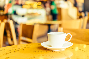 Coffee cup