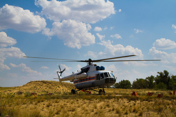 Firefighting Helicopter