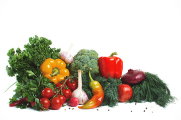 fresh vegetables with leaves isolated on white background