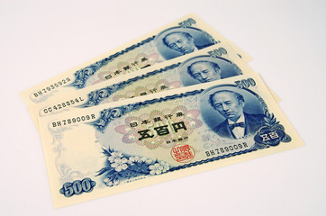 旧紙幣　五百円札