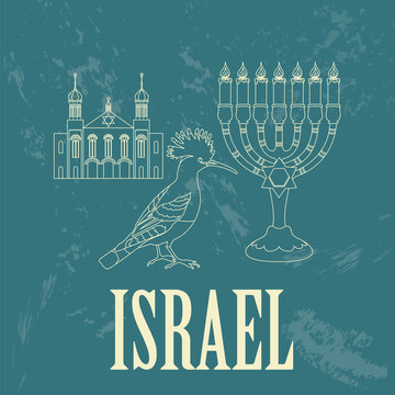 Israel landmarks. Retro styled image