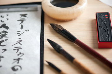 Closeup image of calligraphy tools