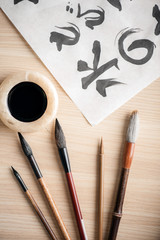 Closeup image of calligraphy tools