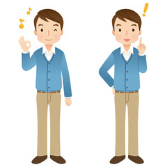 若い男性　表情　セット