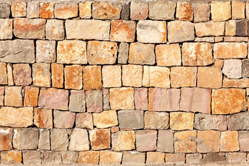 Fototapeta premium Stone wall