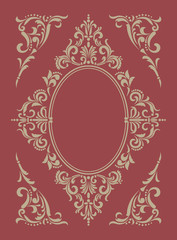 Vintage border frame with retro ornament pattern